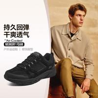 斯凯奇 秋冬季男鞋户外越野山系休闲鞋休闲运动鞋健步鞋