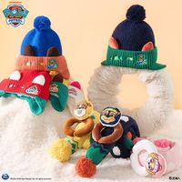 百亿补贴：汪汪队立大功 汪汪队儿童冬季帽子围巾两件套男童加绒护耳帽宝宝围脖针织帽套装