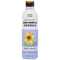 COOKMOD 葵花籽油 520ml 压榨保鲜