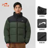 贵人鸟 拼色羽绒服男冬季防风隐藏帽石墨烯90鸭绒保暖加厚外套款 森绿色 XL