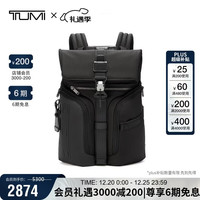 TUMI Alpha Bravo系列 男士双肩包 0232759D 黑色 中号