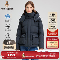 暇步士 女装2025冬季蓬松舒适温暖安心绒羽绒服 玄青蓝 L