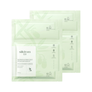  Silk From/丝芬 自发热修护 蒸汽发膜帽  2片
