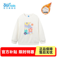 361° 童装女童套头卫衣冬季中大童上衣 羽白 150