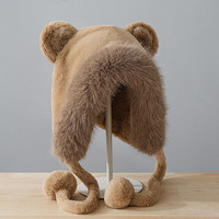 QITA 无品牌 女冬季毛绒帽子 10187325393323