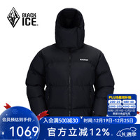黑冰 男子户外棉服 FAF8536 黑色 M