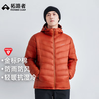 Pioneer Camp 雪狐男士棉衣Primaloft金标P棉棉服秋冬季户外