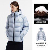 骆驼 羽神羽绒服女装加厚短款冬保暖连帽鹅绒羽绒外套