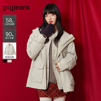 gxgjeans 25冬新品 美式户外三合一羽绒服 米白（羽绒内胆）