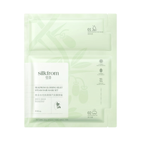 Silk From/丝芬 自发热修护 发膜帽套装 3片