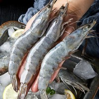 【天海藏】南美白虾1.65kg/盒45只左右 每只16-20cm海鲜水产大虾