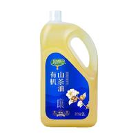 润心有机山茶油压榨食用茶籽油厨房调味油多规格炒菜凉拌
