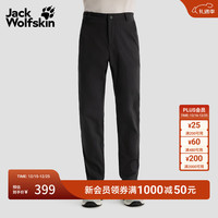 Jack Wolfskin 裤子男裤24春夏运动户外休闲裤宽松舒适防风耐磨长裤 5520133-6000/黑色 48 175/84A