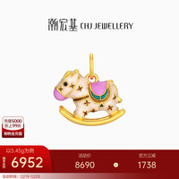 潮宏基 趣玩马上有钱古法黄金吊坠女足金挂坠生肖马年本命年 计价 单吊坠（不含链） 5.3g