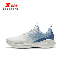 移动端：特步 柔立方跑步鞋男24新款耐磨回弹跑鞋舒适透气轻盈男鞋通勤户外鞋