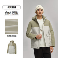 海澜之家（HLA）羽绒服男25新运动SPORTSDAY外套冬HWRAW4J071A-W1 卡其镶拼8G 4XL