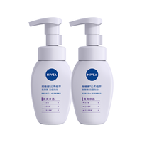 NIVEA/妮维雅 温和不紧绷 氨基酸洗面奶 180ml*2