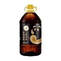 天府菜油 小榨浓香菜籽油四星5L