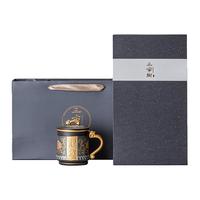 悟茗堂紫砂泡茶杯茶水分离杯高档商务父亲老公男送爸爸