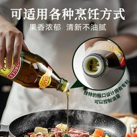88VIP：伯爵 特级初榨橄榄油 6L 500ml*12瓶
