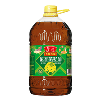 luhua 鲁花 食用油 低芥酸非转基因 香飘万家浓香菜籽油 5L