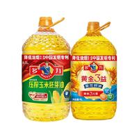 88VIP：多力 黄金3益葵花籽油4L+多力玉米油5L