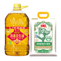 福花 鲁花花生油5.7L+福花面粉5kg
