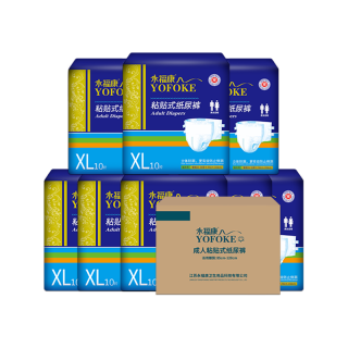 永福康 成人纸尿裤 XL80片 臀围≥110cm 老人尿不湿 孕产妇粘贴式纸尿裤