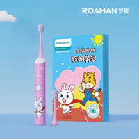 罗曼 儿童声波震动牙刷电动牙刷 P3 粉色*1盒