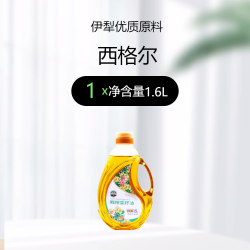 西格尔 Siegel 西格尔 鲜榨菜籽油 1.6L 桶装