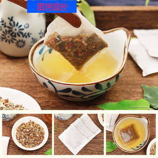 养生茶包花茶袋泡茶 2盒（推荐）