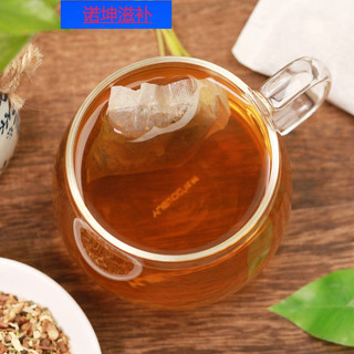 养生茶包花茶袋泡茶 2盒（推荐）
