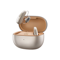 挚听 腾讯天籁inside联名 进阶款Pro Plus 助听器 星光金 左耳