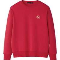 海澜之家 卫衣男春季2026马年贺岁五明治大码长袖男 大红04 3XL 190/104A 181~196斤