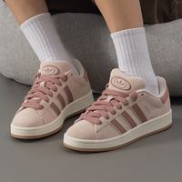 adidas CAMPUS 00s 通用款休闲运动鞋 JQ5804