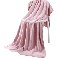 洁丽雅(Grace)洁丽雅浴巾 A类吸水速干成人大浴巾菠萝格男女通用 285G 轻柔粉 菠萝格柔软浴巾-粉