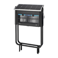 灯下科技太阳能灭蚊灯户外防水灭蚊器别墅庭院花园灭蝇灯商用家用灭蚊 X7光伏太阳能+约用6天+阴天可充