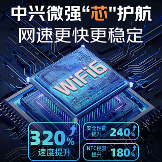 纽曼 随身WiFi6 免插卡上网 电池彩屏版10000毫安 移动路由器