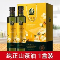 探花村 山茶油 1000ml 500ml*2瓶 礼盒装