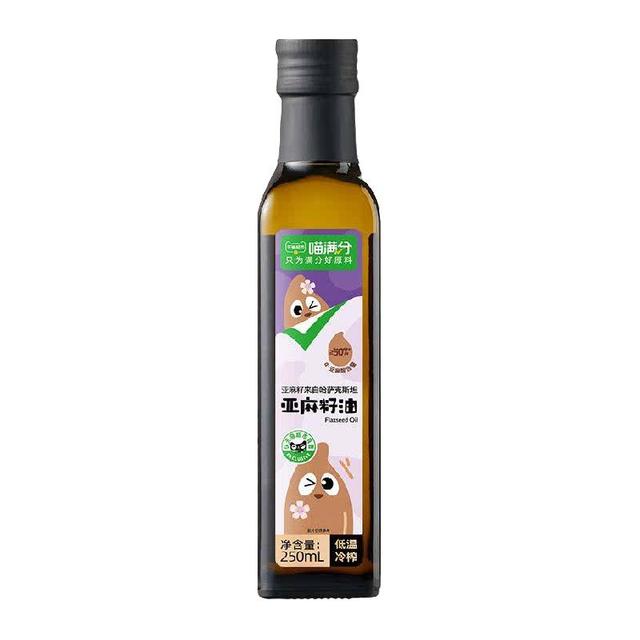 今日必买：喵满分 亚麻籽油食用油 250ml