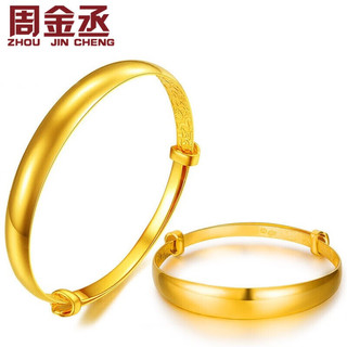 周金丞黄金手镯女款实心 999足金光面金手镯女活口推拉实心宽面金手镯子 黄金手镯妈妈款 金重25.72g