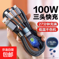 京喜自营-专用品牌 声控小夜灯 语音灯 便携宿舍床头护眼智能灯具配件 一拖三