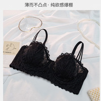 迪思寇 少女文胸 1128