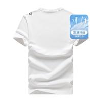 七匹狼短袖T恤男夏季冰爽凉感透气字母印花短T男士圆领打底衫男装上衣 803(本白) 180/96A(XXL)