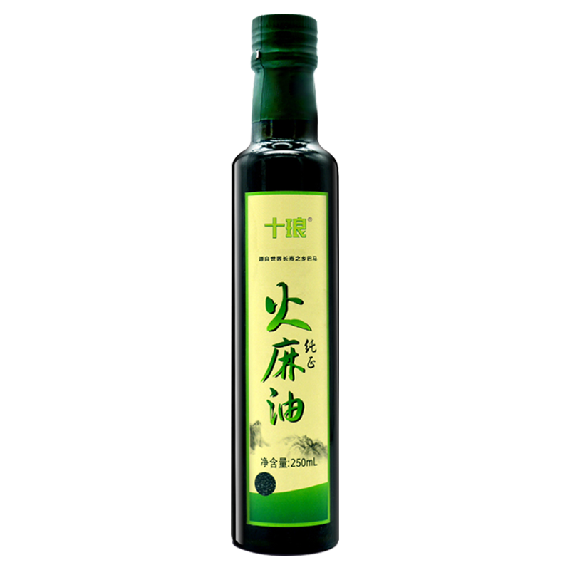 十琅 火麻油 250ml