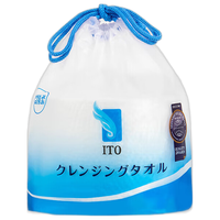 ITO加厚卷筒一次性洗脸巾擦脸巾化妆棉250g*1卷 干湿两用 女生 厚款 1卷