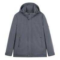 才子（TRIES）男士羽绒服外套24秋冬可拆连帽加厚压胶直充绒袖臂品牌微章衣 灰色 4XL(190/104A)