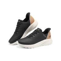 斯凯奇 【Slip ins闪穿鞋】25年秋冬季男士一脚蹬运动休闲鞋