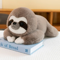 Ghiaccio 可爱里特公仔海豹玩偶跨境毛绒玩具树懒猴子娃娃 35cm