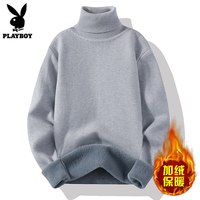 花花公子打底高领毛衣男士打底衫秋冬季内搭线衣加绒加厚白色一体绒针织衫 灰色 3XL